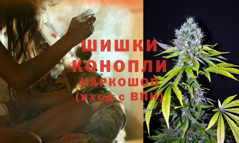 Канабис LSD WEED  Кемь 